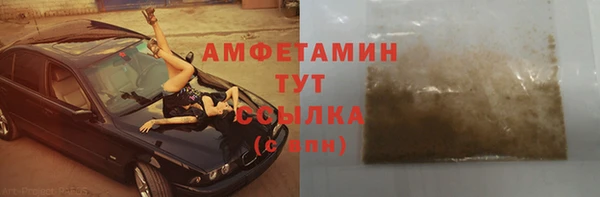 хмурый Балахна