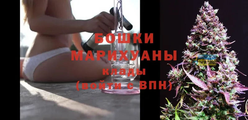 blacksprut ссылки  Донской  Бошки марихуана LSD WEED 